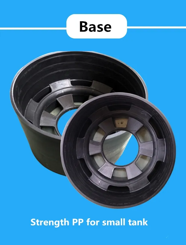 2-4ton/Hour Velocity FRP Filter Tank for Water Filter